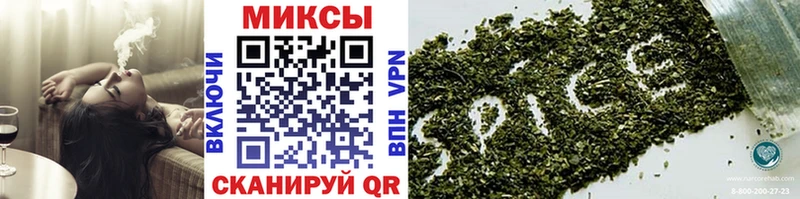 цены   Боготол  Бутират GHB 