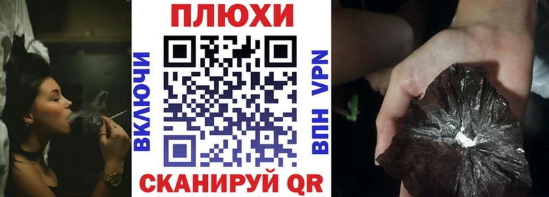 Гашиш хэш mega ССЫЛКА Боготол сколько стоит