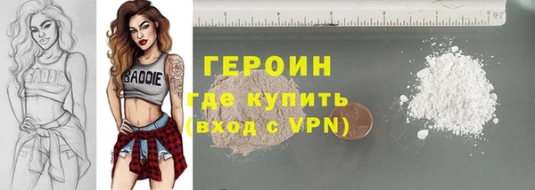 тгк Арсеньев