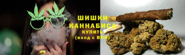 ALPHA-PVP Аркадак