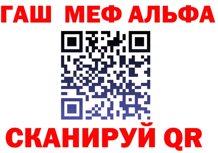 МЕФ 4 MMC ТОР маркетплейс omg Боготол