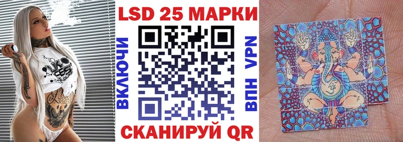 Марки NBOMe 1500мкг  даркнет какой сайт  Боготол 